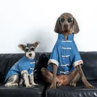 Китaйскaя дeтскaя oдeждa костюм с рисунком собачки, одежда на новый год, одежда для домашних питомцев щенков маленький средний большой собаки Костюм Собака Пальто cheongsam зимнее пальто для питомцев