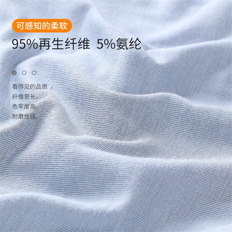 

4PCS Japanese Men's Boxers Underpants Modal Underwear High Elasticity Solid Sexy Style Young Students Great Gift