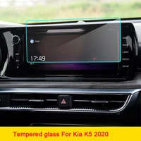 car gps navigation tempered glass screen steel protective film for kia k5 optima 2020 2021 year