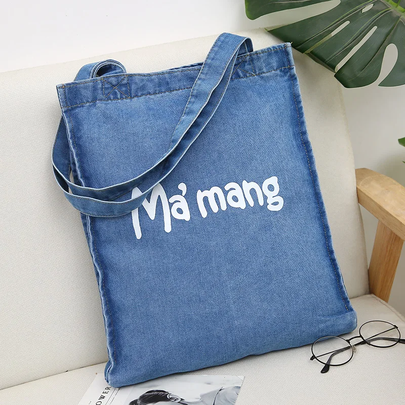 

Women's Bag Denim Bag Women's Shoulder Bag Adjustable Simple Animal Pattern Art Canvas Bag Casual Tote Bag Shopping Bag
