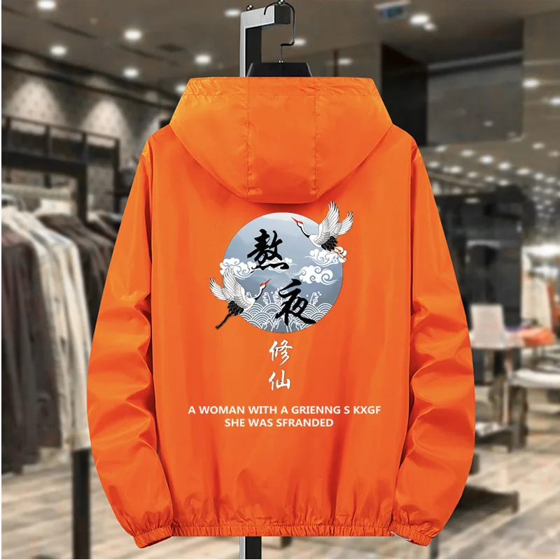 

Men Fashion Hip Hop Windbreaker Jackets Japanese Casual Hooded Jackets Streetwear Men Women Loose Harajuku Devil Coat