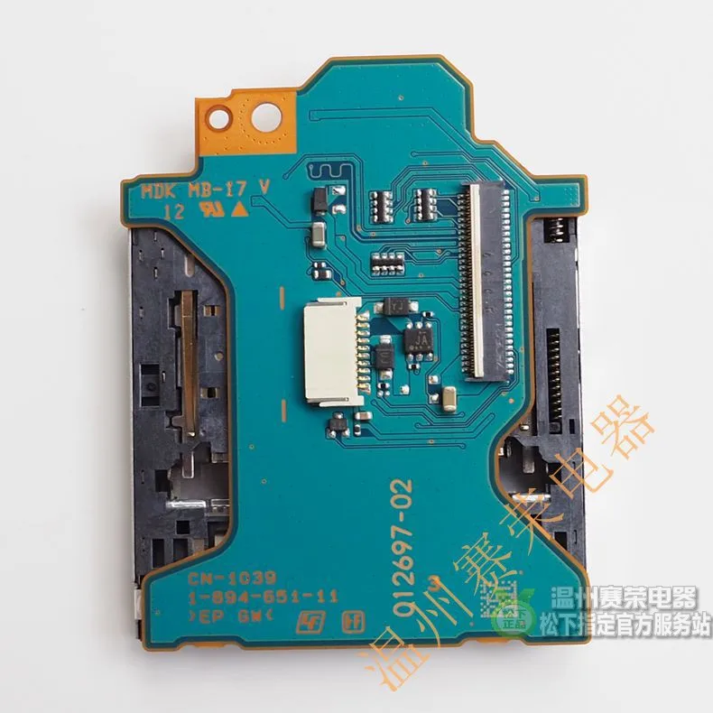 Новый A6300 SD Cemory плата слота для карты A2078262A Sony ILCE 6300 Камера запасная деталь|Защита