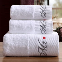 high quality cotton embroidered bath towel white towel soft hotel hotel hand towel adult bath towel strong water absorption