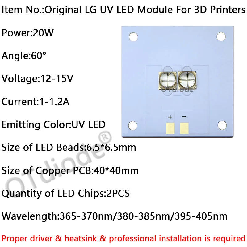 20W watts LG UV Purple LED Ultraviolet Bulbs Lamp Chips 6565 365nm 395nm 405nm COB Module 40*40 Copper Board for 3D Printer DIY