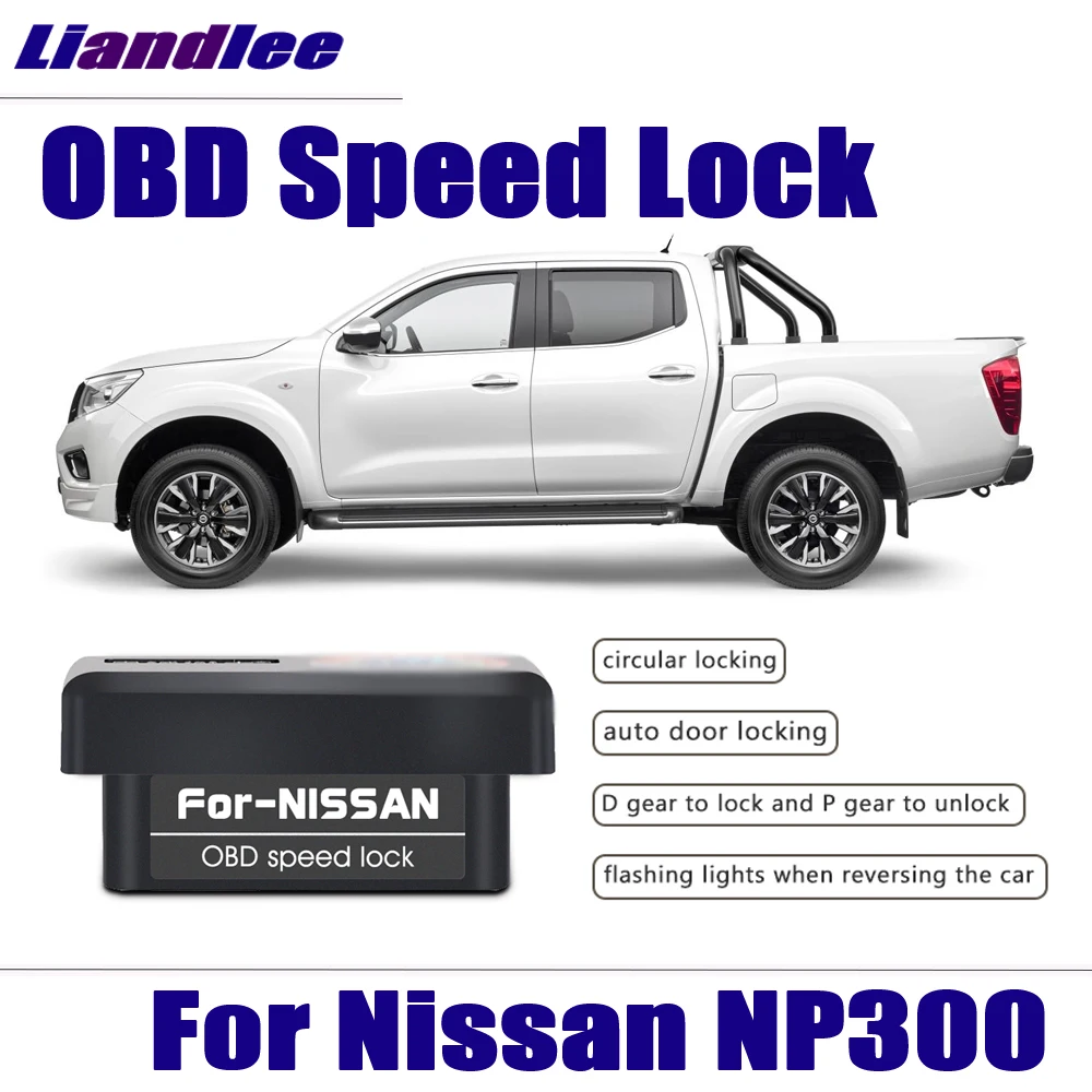 Автомобильный OBD замок для Nissan NP300/Navara 2016 2019 2020 устройство разблокировки скорости