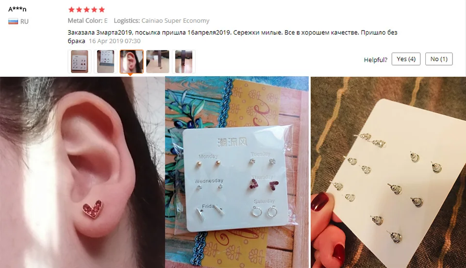 JIA& KOU 6 шт. модный Комплект сережек для женщин хрустальное сердце бант-узел с понедельника по субботу Женские аксессуары милый подарок для женщин