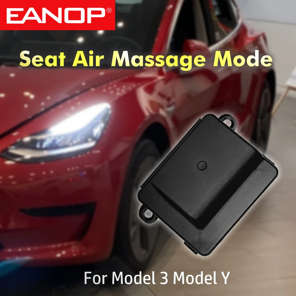 

2021 г., массажер для автомобильного сиденья Tesla Model 3, легко устанавливается