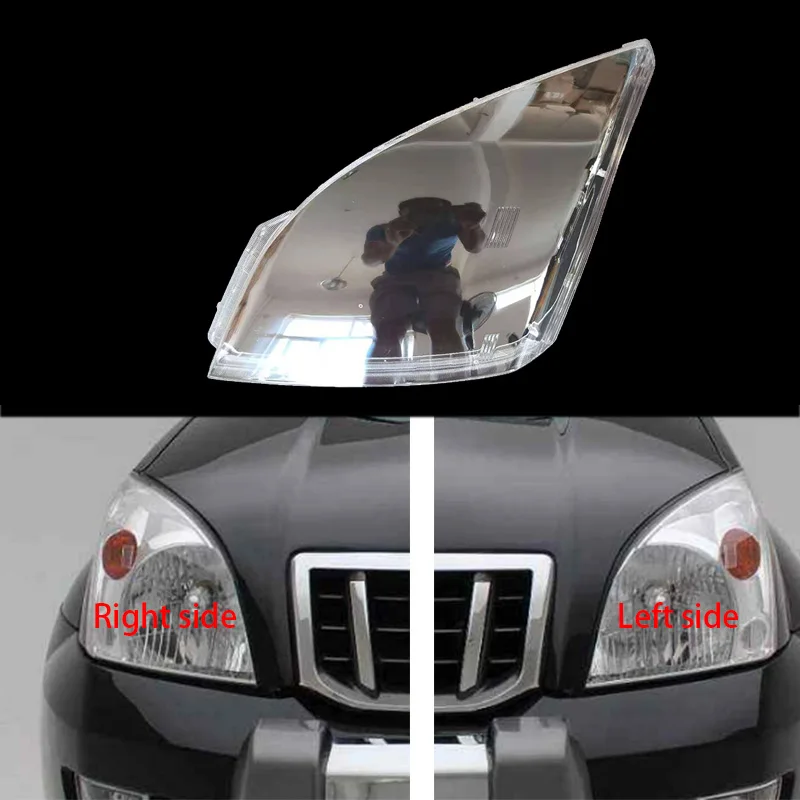 Для Toyota Prado 400 2003-2009 Передние фары прозрачные абажуры лампы оболочки маски фары оболочки крышка объектива