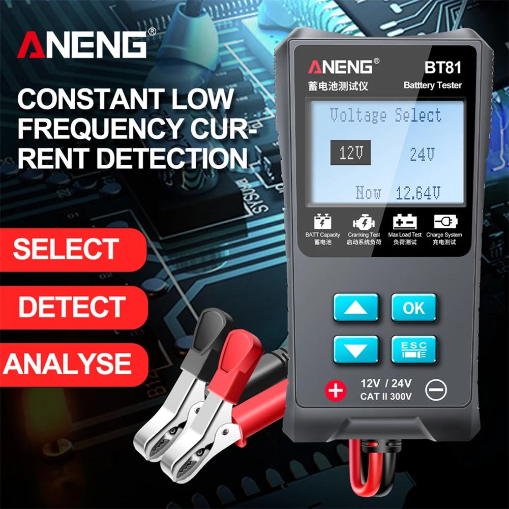

Цифровой тестер аккумулятора ANENG, проверка автомобильного аккумулятора, система зарядки, тестирование емкости аккумулятора автомобиля, ак...