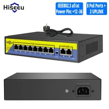 48V коммутатор питания через Ethernet 8 Порты 2 Uplink 10/100 Мбит/с IEEE 802,3 af/at для IP Камера/камера видеонаблюдения системы безопасности/Беспроводной AP