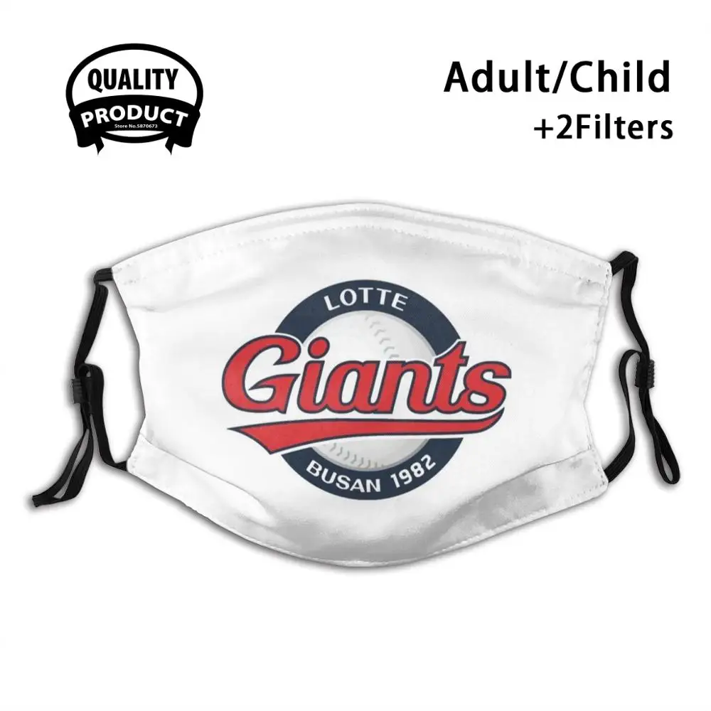 

Untitled Funny Cool Cloth Mask Lotte Giants Hanwha Kbo Lg Twins Kia Tigers Kiwoom Heroes Baseball Baseball Club Korean Baseball