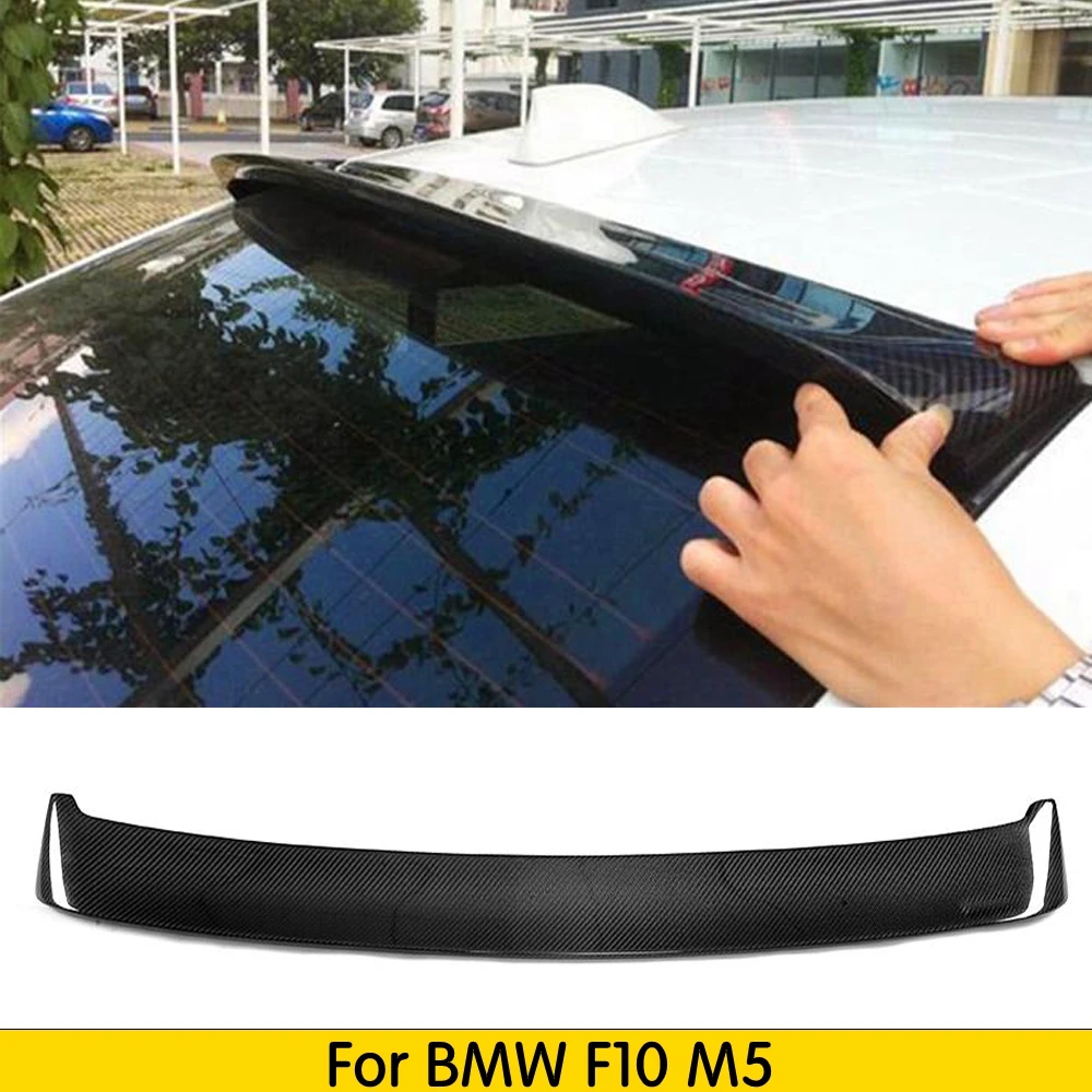 F10 M5 углеродного волокна автомобиля задний спойлер на крыло крышу для BMW седан 2011