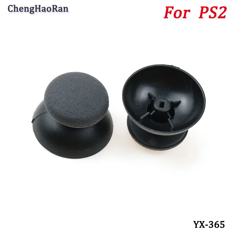 Подходит для PS2 PS4 крышка джойстика аксессуары ремонта черная головка гриба