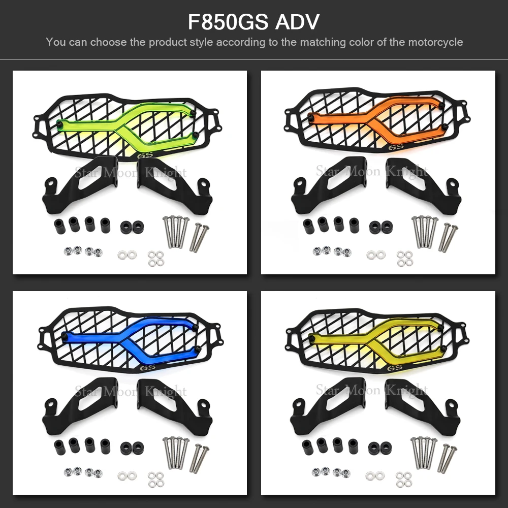 NEW Motorcycle Headlight Head Light Guard Protector Cover Grille Protection Grill For BMW F750GS F850GS ADV F850 Adventure | Автомобили и