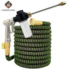 Гибкий волшебный расширяемый домашний садовый водяной шланг высокого давления для мойки автомобиля пластиковая труба с поролоновым распылителем для полива орошения