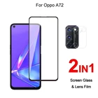 Стекло с полным покрытием для Oppo A72, защита экрана, защитное закаленное стекло, Взрывозащищенная и пленка для объектива камеры
