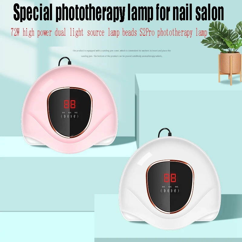 

72W Nail Lamp Nail Dryer 30Leds with Led Sn Motion Sensing Timed Mode Nail Salon Tool