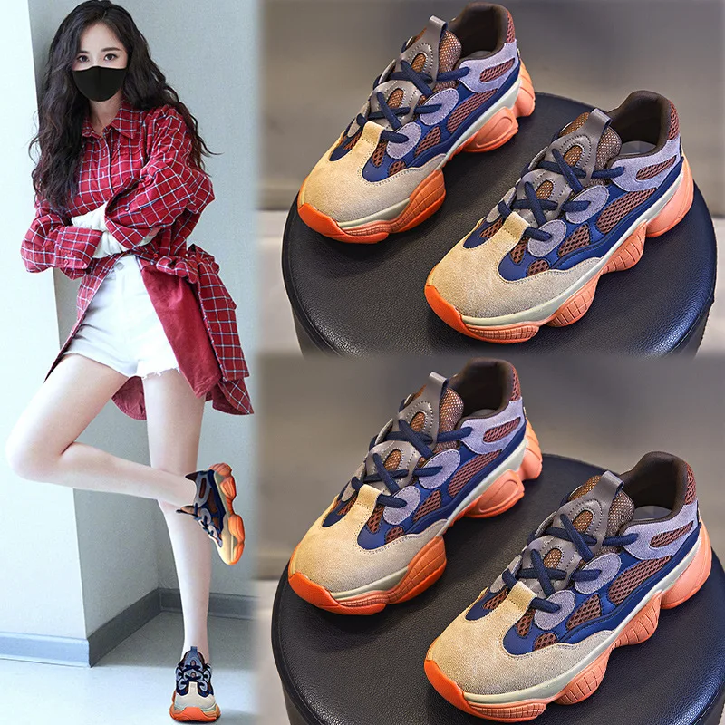 

Chunky Sneakers Women Cow Leather Fashion Dad Shoes Mesh Color Clash Sequins Retro Platform Sole Handmade