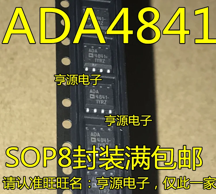 

5 PCS original ADA4841 yrz ADA4841-1 operational amplifier chip buffer amplifier