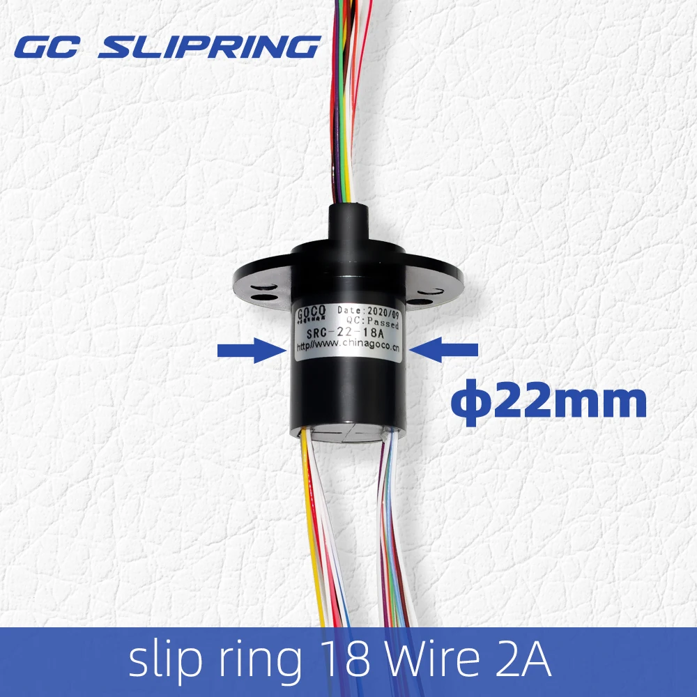 Скользящее кольцо 18 wire 2a360 вращающееся скользящее диаметром 22 мм длиной 35 провода