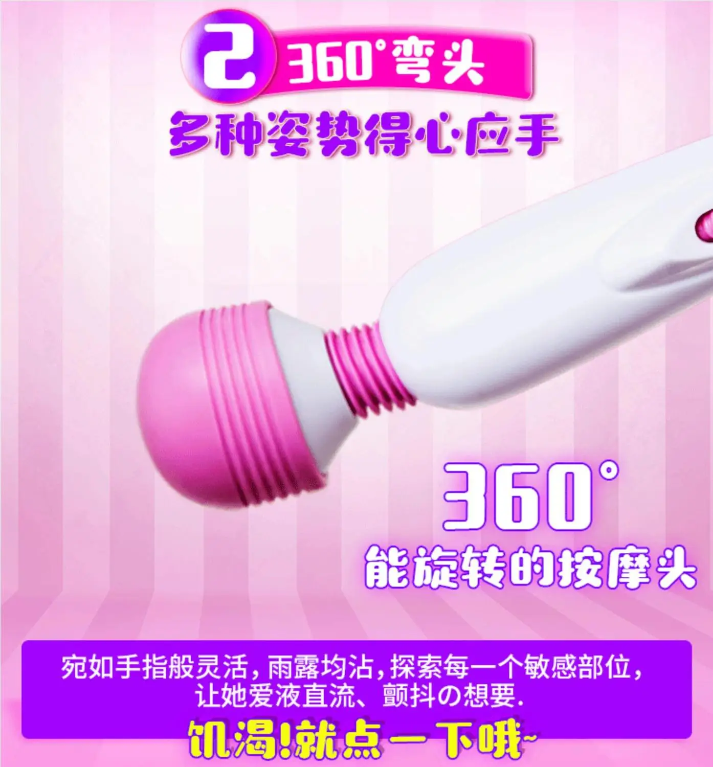 Женский массажный мастурбатор с usb зарядкой сильный Вибрационный Вибратор Секс