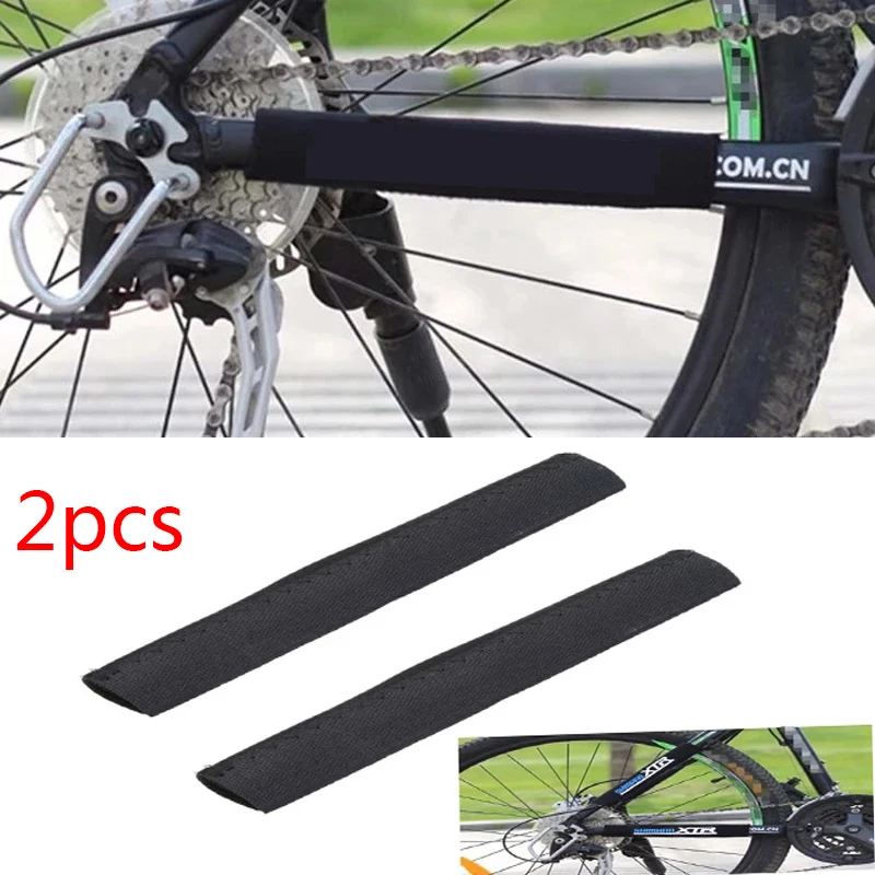 

2 Pcs Bicycle Frame Chain Protector Bicycle Guard Chain Care Mountain Bike Retaining Sticker Protector Bicycle Accessories