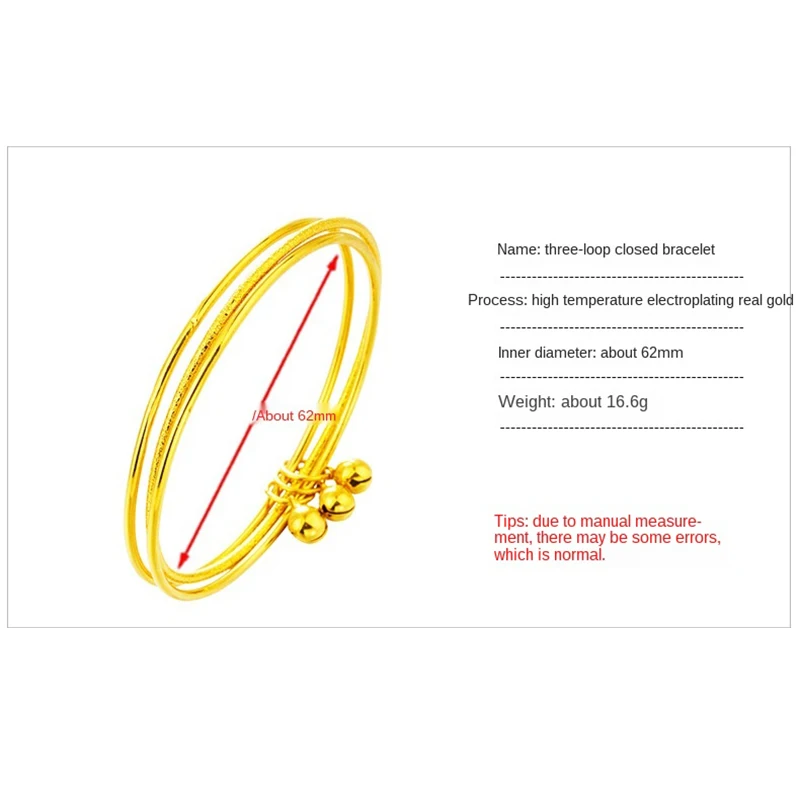 

Fashion Luxury Multi-Circle Small Bells Brass Non-Fading Bracelet Women's Jewelry Gifts