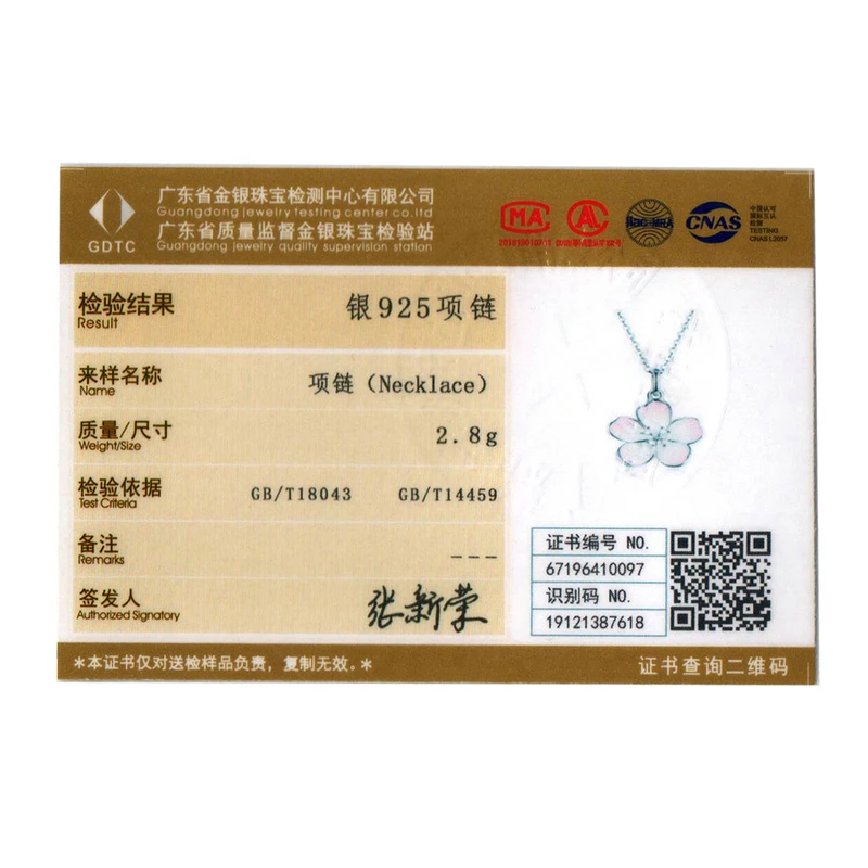 WOSTU подлинное серебро 925 пробы Сакура цветет ожерелье розовый цветок эмаль