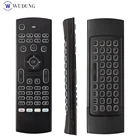 Беспроводная клавиатура MX3 с подсветкой и ИК-подсветкой, 2,4 ГГц