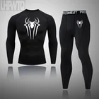 Мужская компрессионная спортивная одежда, леггинсы, футболка, мужская одежда супергероя, Брендовое термобелье, Мужская одежда для бега