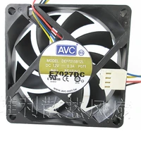 for avc de07015b12l 7cm 707015mm 70mm computer case cpu cooling fans 12v 0 3a 7cm 7015 cooler