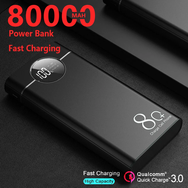 Портативный внешний аккумулятор с 2 мя USB портами 80000 мАч|Внешние аккумуляторы| |