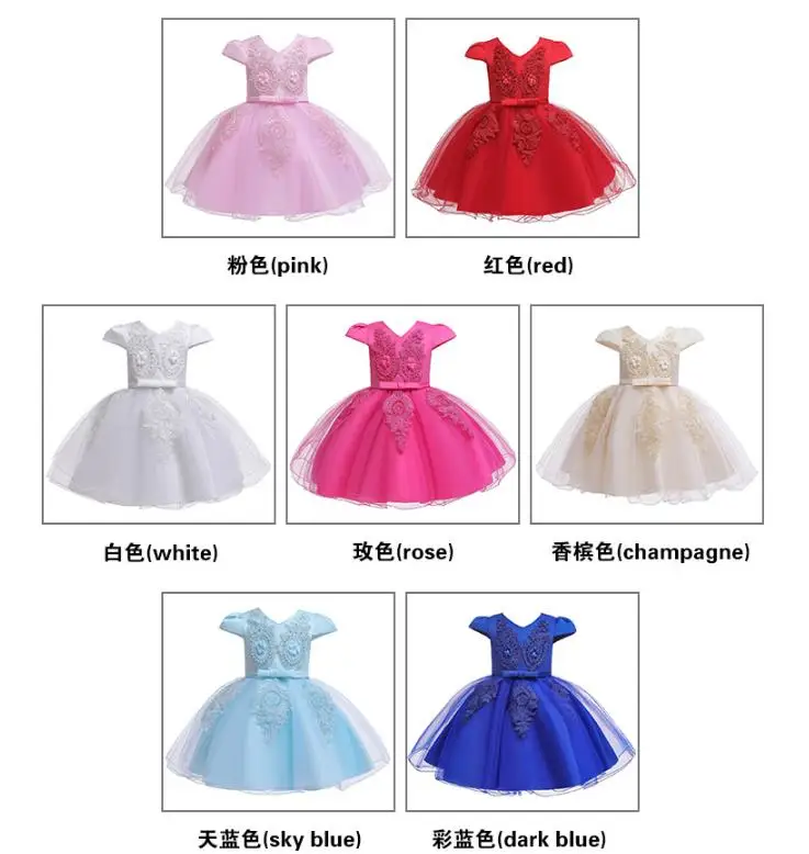 Новинка кружевное платье принцессы с вышивкой для выпускного вечера Детские