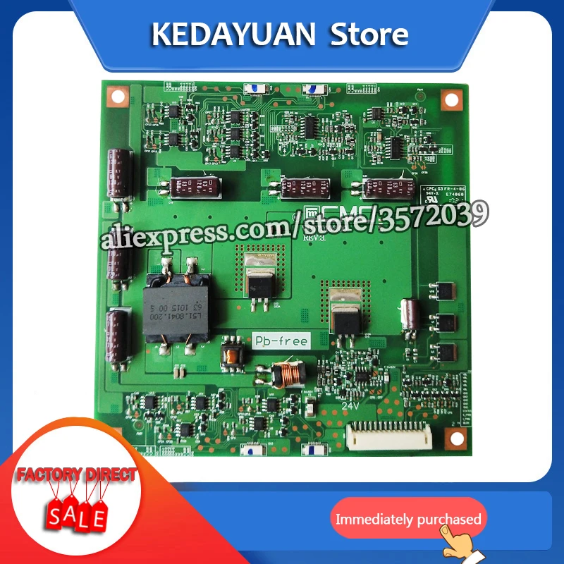 Бесплатная доставка оригинал 100% тест для VDT70102.00 REV:3 светодиодный диск высокого