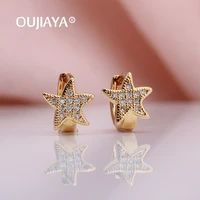 oujiaya starfish gold natural zircon girl dangle earrings white micro wax inlay hollow small drop earrings fashion jewelry a73