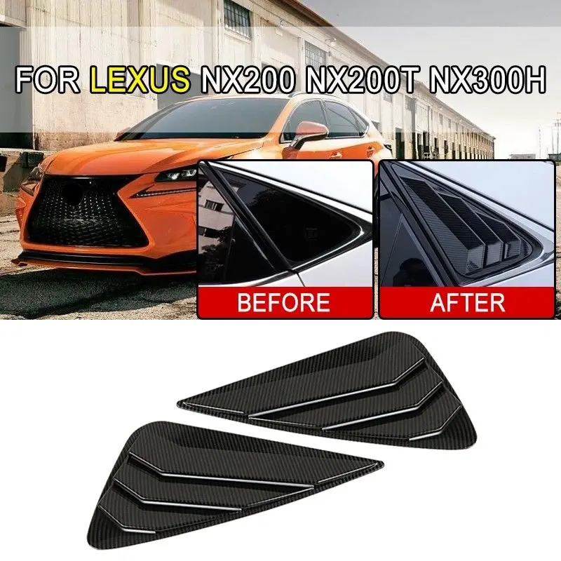 Молдинги для стайлинга из хрома ABS карбоновые боковые вентиляционные отверстия