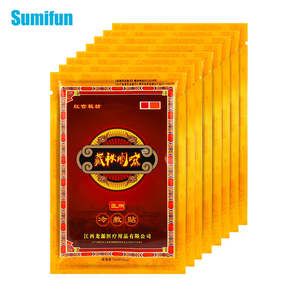 

64pcs Chinese Traditional Pain Relief Patch Neck Back Muscle Arthritis Rheumatoid Orthopedic Bone Hyperplasia Medical Plaster