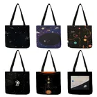 Вместительные сумки для покупок с изображением астронавта из мультфильма космонавта для продуктов женские повседневные сумки-тоут в научном и космическом стиле