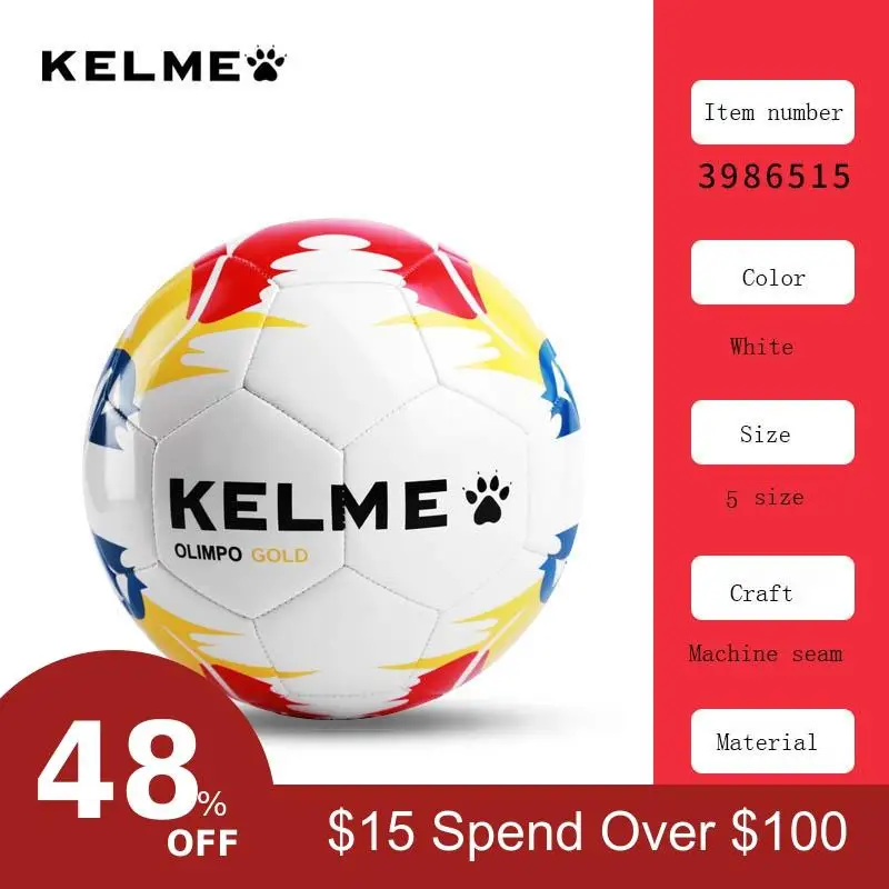 KELME Молодежный открытый внутренний тренировочный футбольный мяч профессиональный машинный сшивающий футбольный 3986515