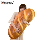 Подушка для французского хлеба, мягкая плюшевая Набивная игрушка-антистресс для еды, детский подарок, имитация торта, искусственный Декор
