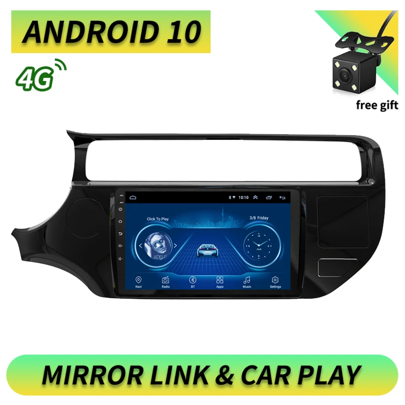 Автомагнитола 2DIN 9 дюймов Android 10 0 мультимедийный стереоплеер с сенсорным экраном