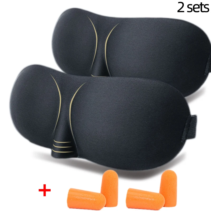 Solid Color 3D Sleep Mask Sleeping Eye Cover Soft And Breathable Without Oppression Help Sleep Sleeping Mask New Free Earplugs