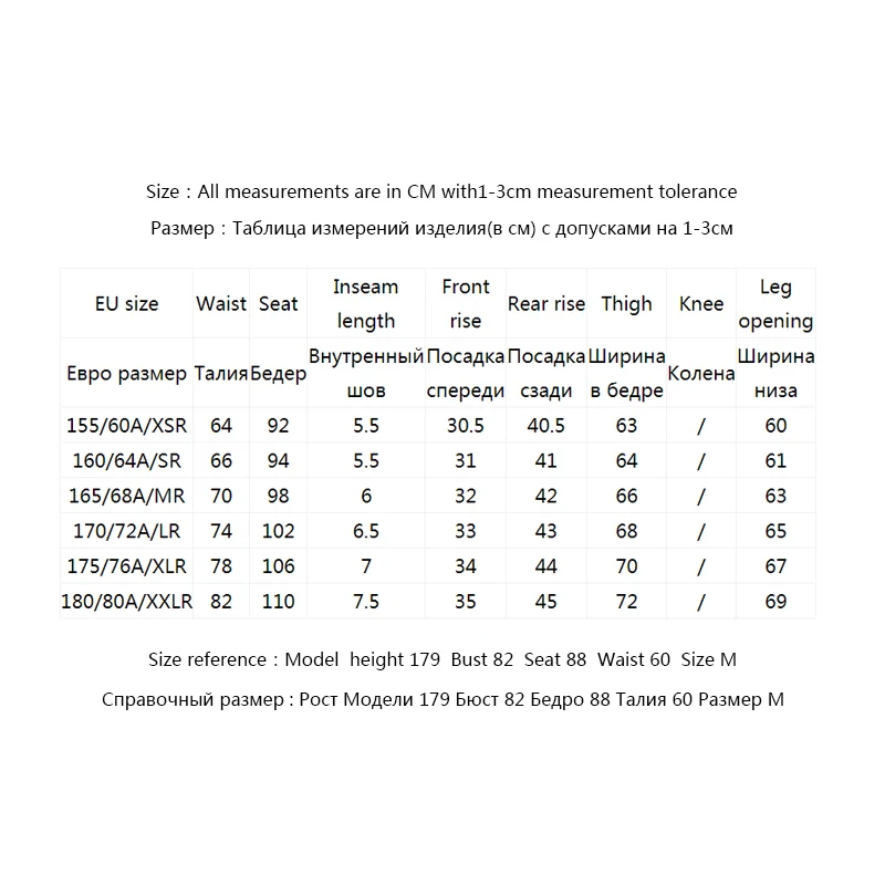 

ONLY Women's Striped High-rise A-lined Denim Shorts | 119243537