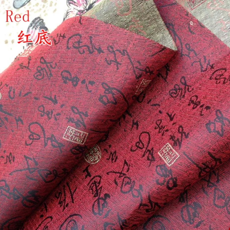 Широкий 90 см тканый Дамаск костюм hanfu cos проволока атласная жаккардовая парчовая
