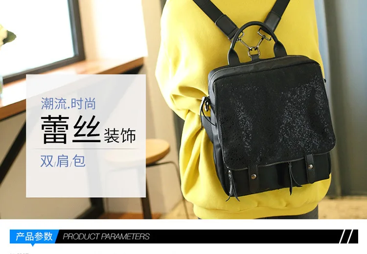 

Backpacks