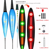 fishing floats gravity sensor smart ic build in led electric luminous floaters fish baits antenna change color tackles