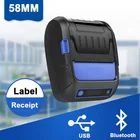 2-дюймовый термопринтер 58 мм мини-принтер для чеков с Bluetooth термопринтер портативный принтер для чеков ESCTSPLCPCL принтер