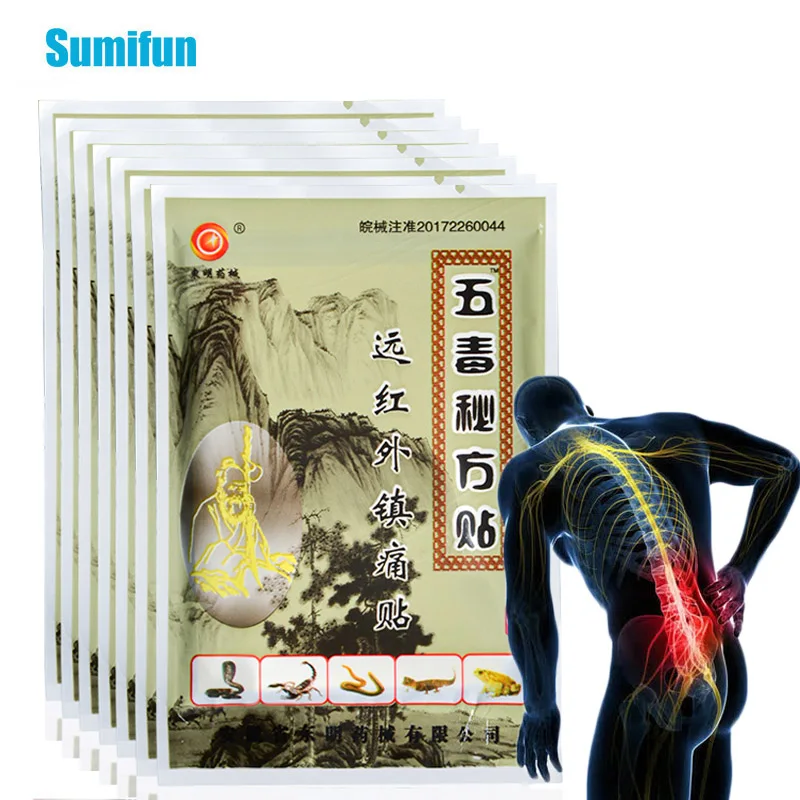 

8/24/64/80Pcs Herbal Joint Analgesic Patch Arthritis Muscle Lumbar Knee Pain Relief Sticker Rheumatic Neuralgia Body Health Care