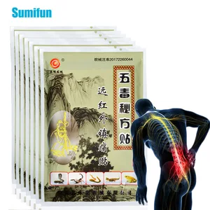 64 шт., обезболивающие пластыри от артрита, ревматизма, невралгии, колена, в суставах, мышцах
