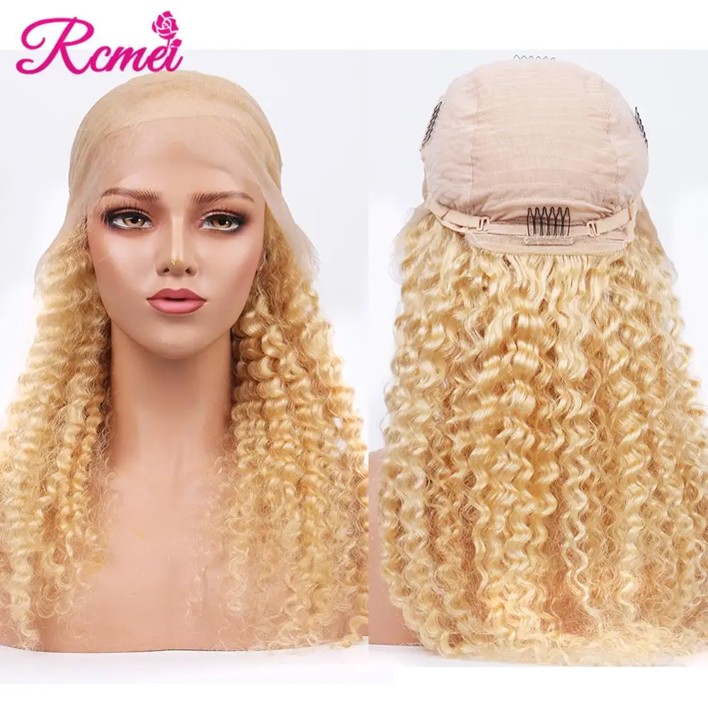 Прозрачный 613 блонд парик бразильский глубокий волнистый ДЛИННЫЙ КРУЖЕВНОЙ